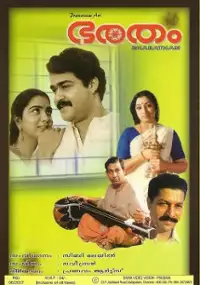 Plakat filmu Bharatham