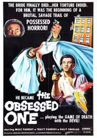 Plakat filmu Operation Makonaima