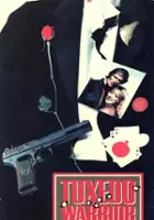 plakat filmu Tuxedo Warrior