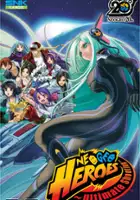 plakat filmu Neo Geo Heroes: Ultimate Shooting