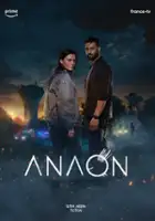 J&eacute;r&eacute;my Pitard / Anaon