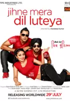 plakat filmu Jihne Mera Dil Luteya