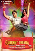 plakat filmu Current Theega