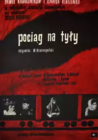 Plakat filmu Pociąg na tyły