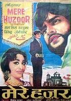 plakat filmu Mere Huzoor