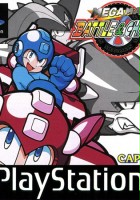 plakat filmu Mega Man Battle & Chase