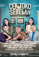 plakat filmu Cek Toko Sebelah