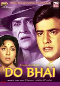 Plakat filmu Do Bhai