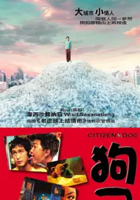 Plakat filmu Obywatel pies