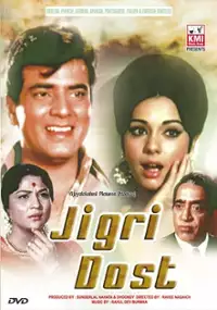 Plakat filmu Jigri Dost