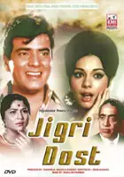 plakat filmu Jigri Dost