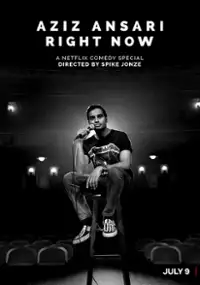 Plakat programu TV Aziz Ansari: Right Now