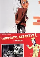 Enzo Biliotti / Imputato alzatevi!