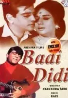 plakat filmu Badi Didi