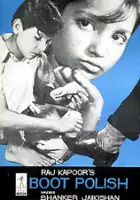 plakat filmu Czyścibuty / Pucybut