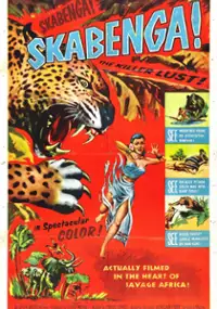 Plakat filmu The Killer Lust