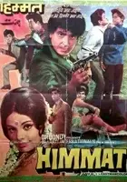 plakat filmu Himmat