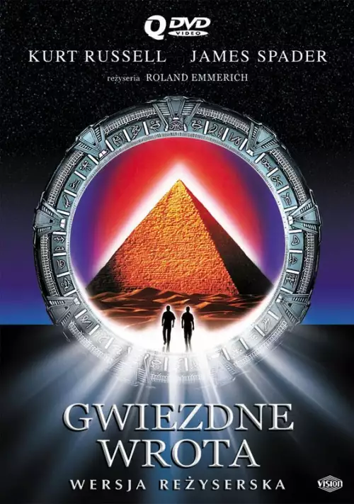 plakat filmu Gwiezdne wrota