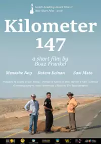 Plakat filmu Kilometer 147