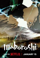 plakat filmu Maboroshi