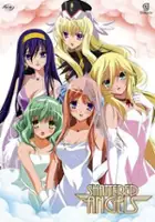 Yuuji Kishi / Kyōshirō to Towa no Sora