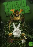 plakat serialu Tokyo Tribe 2