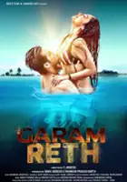 plakat filmu Garam Reth