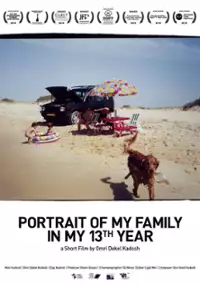 Plakat filmu Portret mojej rodziny w 13. roku mojego życia