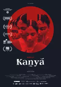 Plakat filmu Kanya