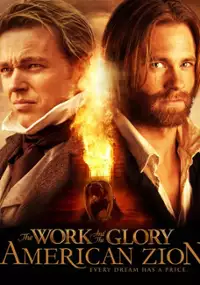 Plakat filmu Rodzina Steed&oacute;w 2
