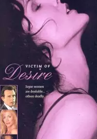 Plakat filmu Victim of Desire