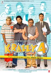 Plakat filmu Krazzy 4