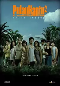 Plakat filmu Pulau hantu 2