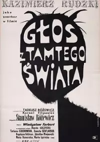 Plakat filmu Głos z tamtego świata