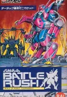 plakat gry Battle Rush: Build Up Robot Tournament