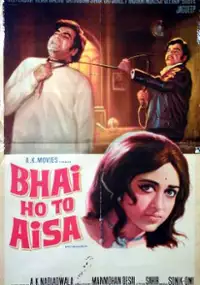 Plakat filmu Bhai Ho To Aisa