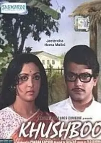 Plakat filmu Khushboo