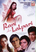 plakat filmu Rani Aur Lalpari