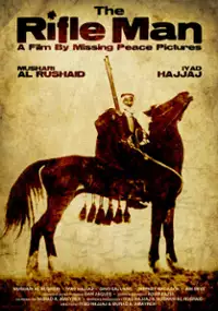 Plakat filmu The Rifle Man