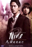 plakat serialu Nine: Nine Times Time Travel