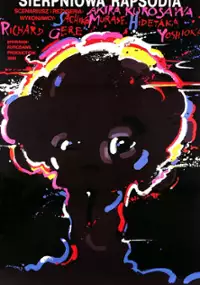 Plakat filmu Sierpniowa rapsodia