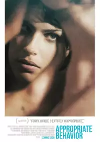 Plakat filmu Odpowiednie zachowanie