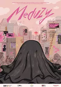 Plakat filmu Meduzy