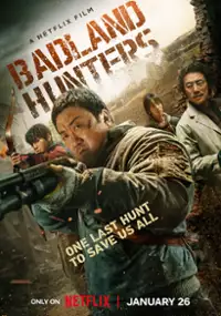 Plakat filmu Myśliwi z ruin
