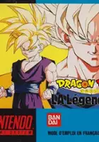 plakat filmu Dragon Ball Z: Super Butouden 2