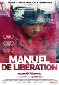 Plakat filmu Będzie dobrze