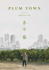 Plakat filmu Plum Town