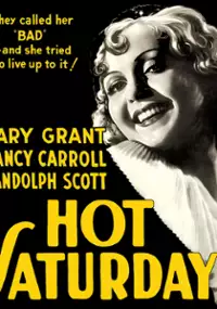 Plakat filmu Upalna sobota