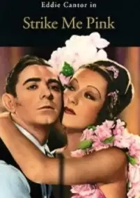 Plakat filmu 100 pociech