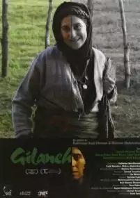 Plakat filmu Gilaneh